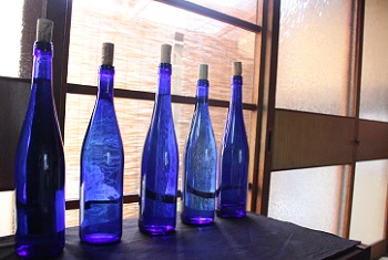 ブルーソーラーウォーター ボトル