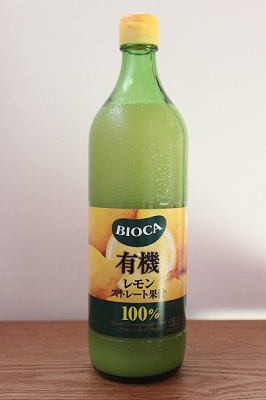 有機レモン果汁ストレート