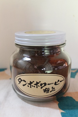 たんぽぽコーヒー