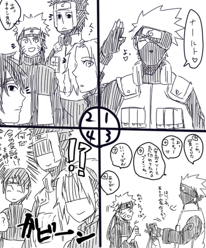 75.png