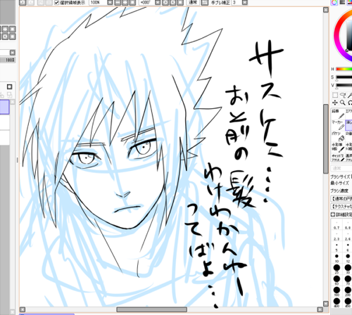 bd0da89e.png