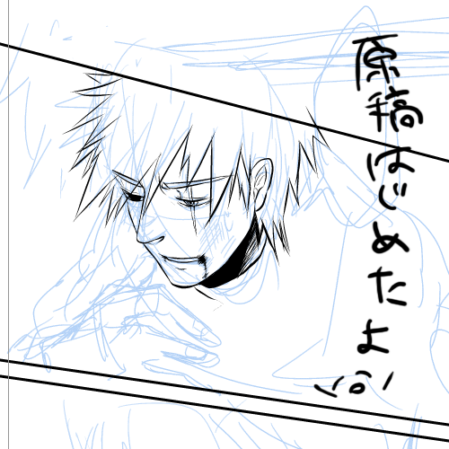 43c4a074.png