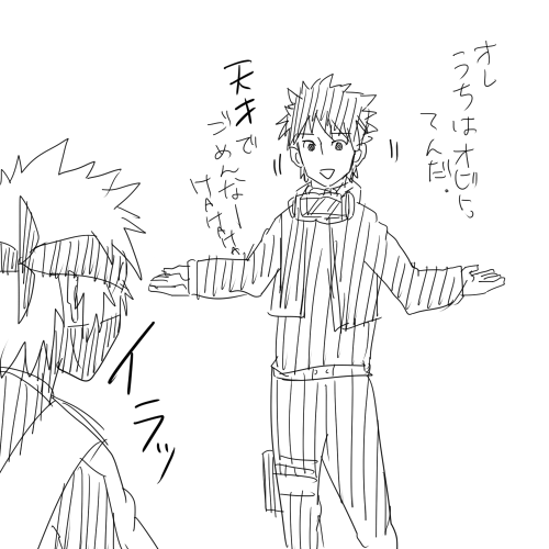 52b96038.png