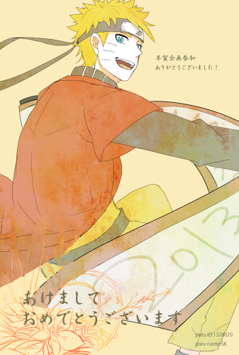 n1a.png