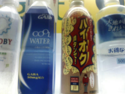 P1000002.JPG