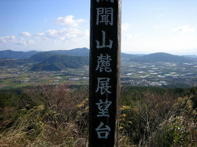 433c930cjpeg