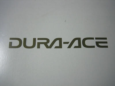 DURA-ACE.JPG