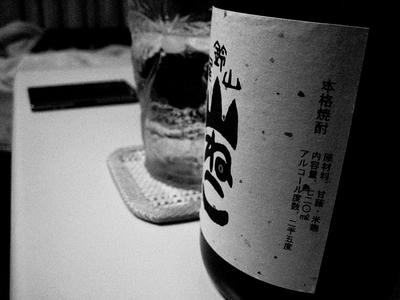 IMG_0147.JPG