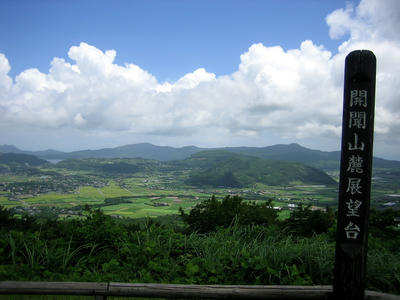 IMG_0259.JPG
