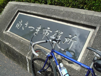 DSC00357.JPG