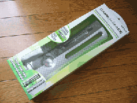 IMG_6137.gif