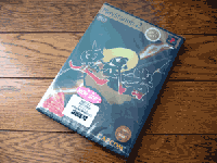 IMG_6148.gif