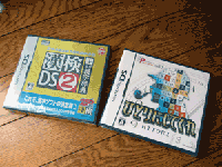 IMG_6171.gif
