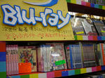 DSCN2561.JPG