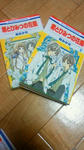 201002262324000.jpg