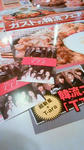 201003182236000.jpg