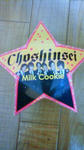 201004241908000.jpg