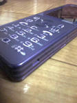 20100525222443.jpg