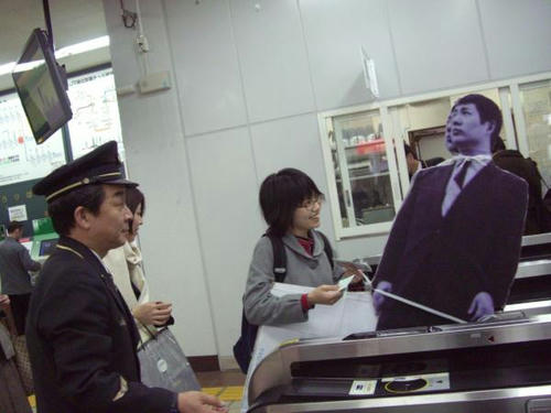 080331terayama2.jpg