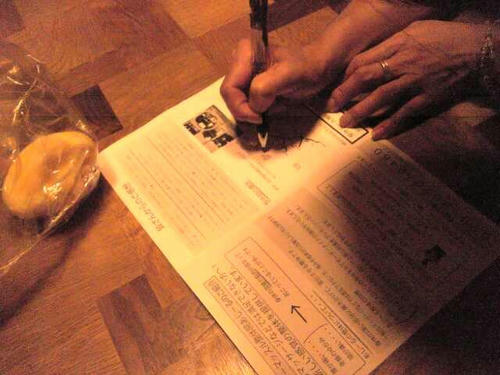 200910-2.jpeg