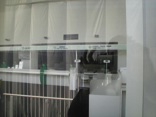 SBSH0235.JPG