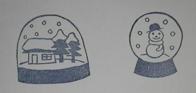 snowdome.JPG