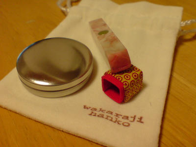 DSC00348.JPG