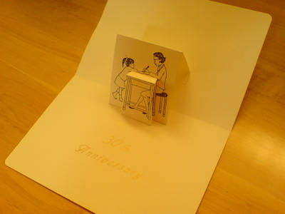 DSC00415.JPG
