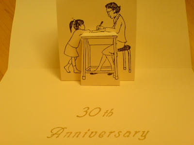 DSC00416.JPG