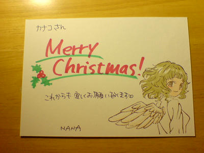 DSC00419.JPG