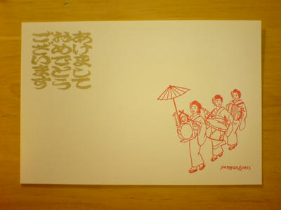 DSC00424.JPG