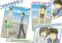 100814_hyoshi.jpg