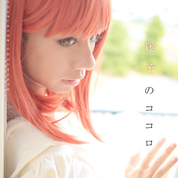 110924-utapuri00cover.jpg