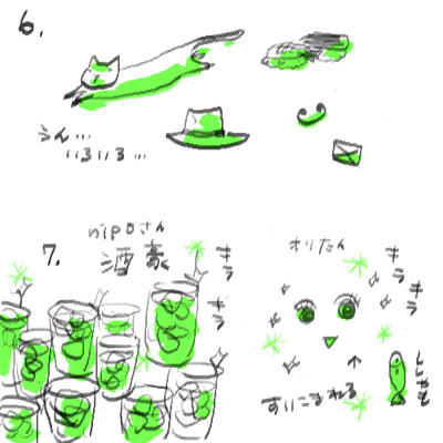 dfd0b0ca.jpg
