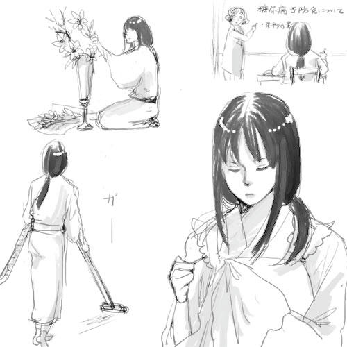 hanayome.jpg