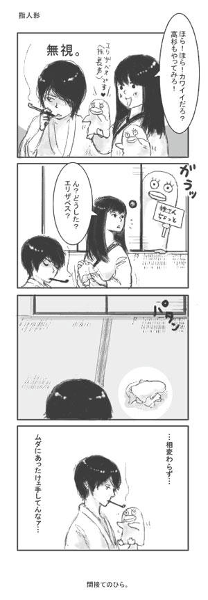 a2.jpg