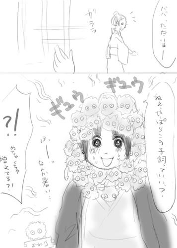 kokatsura8.jpg