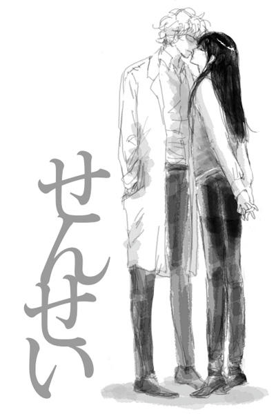 omake.jpg