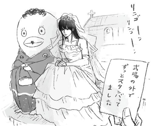 siki.jpg