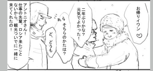 c2.jpg