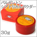 3cd9b924.jpg