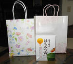 iwase1102.jpg
