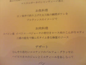 ff859920jpeg