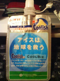 b0874c95jpeg