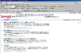 f07b6b51.JPG