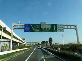 29505caejpeg