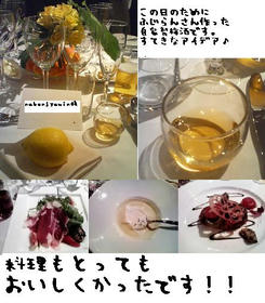 43632740jpeg