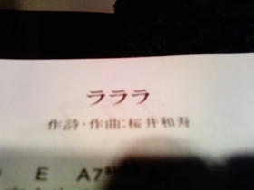 07-12-13_002.jpg