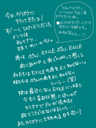1223736773080663.png