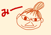 fimg_1231033668.png